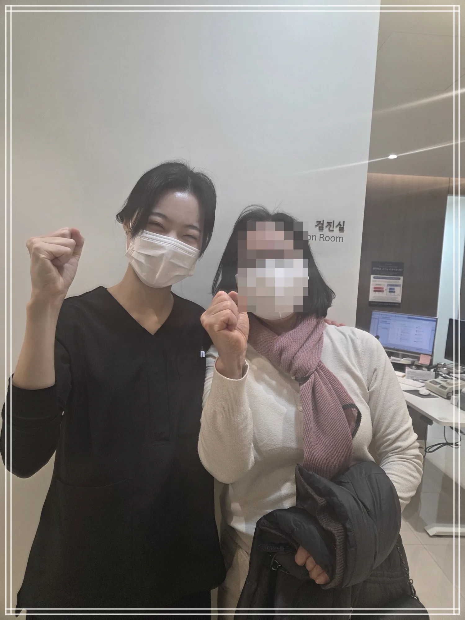 이비안한의원 비염 치료 후기