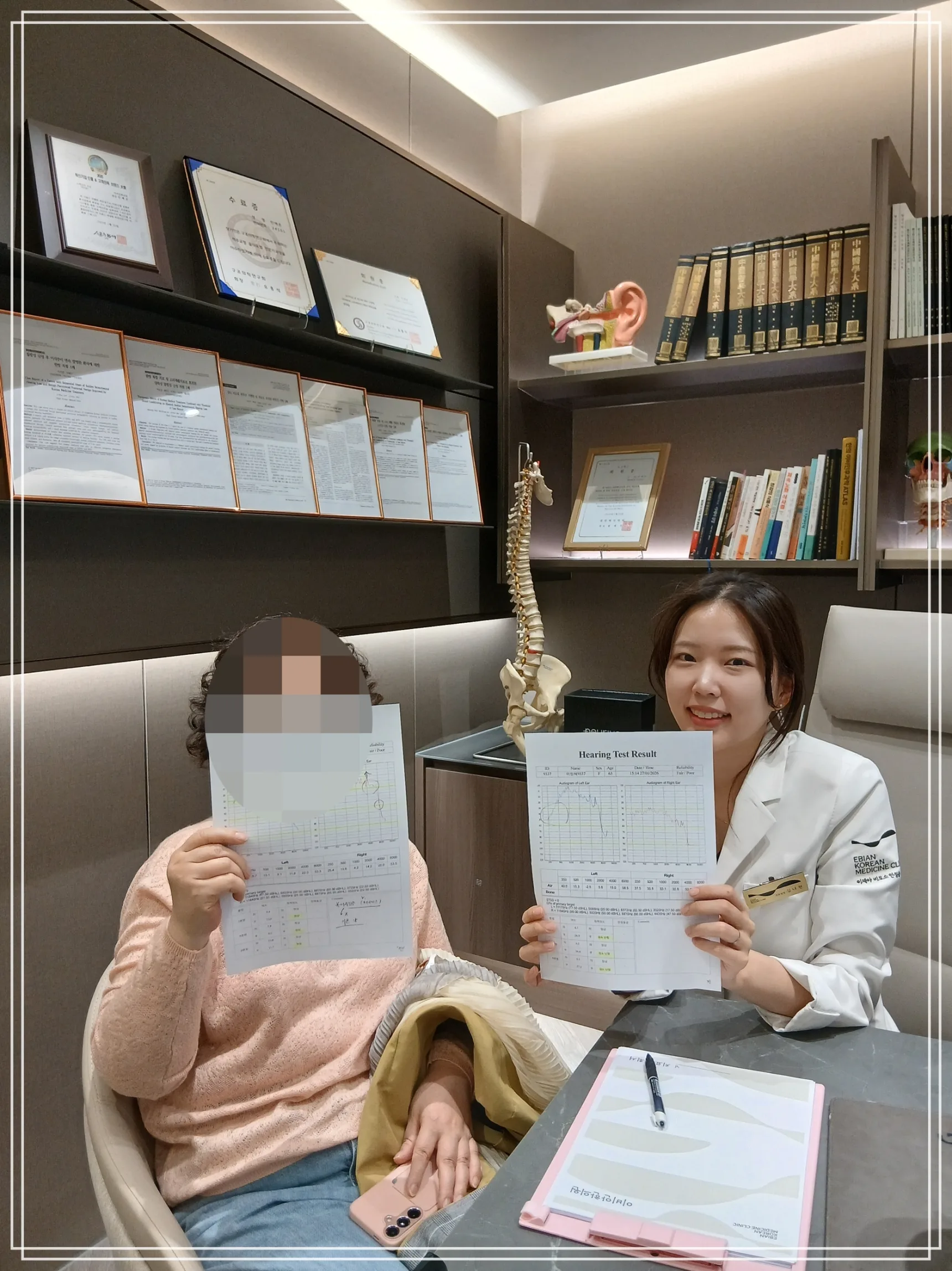 안면경련 치료 후기