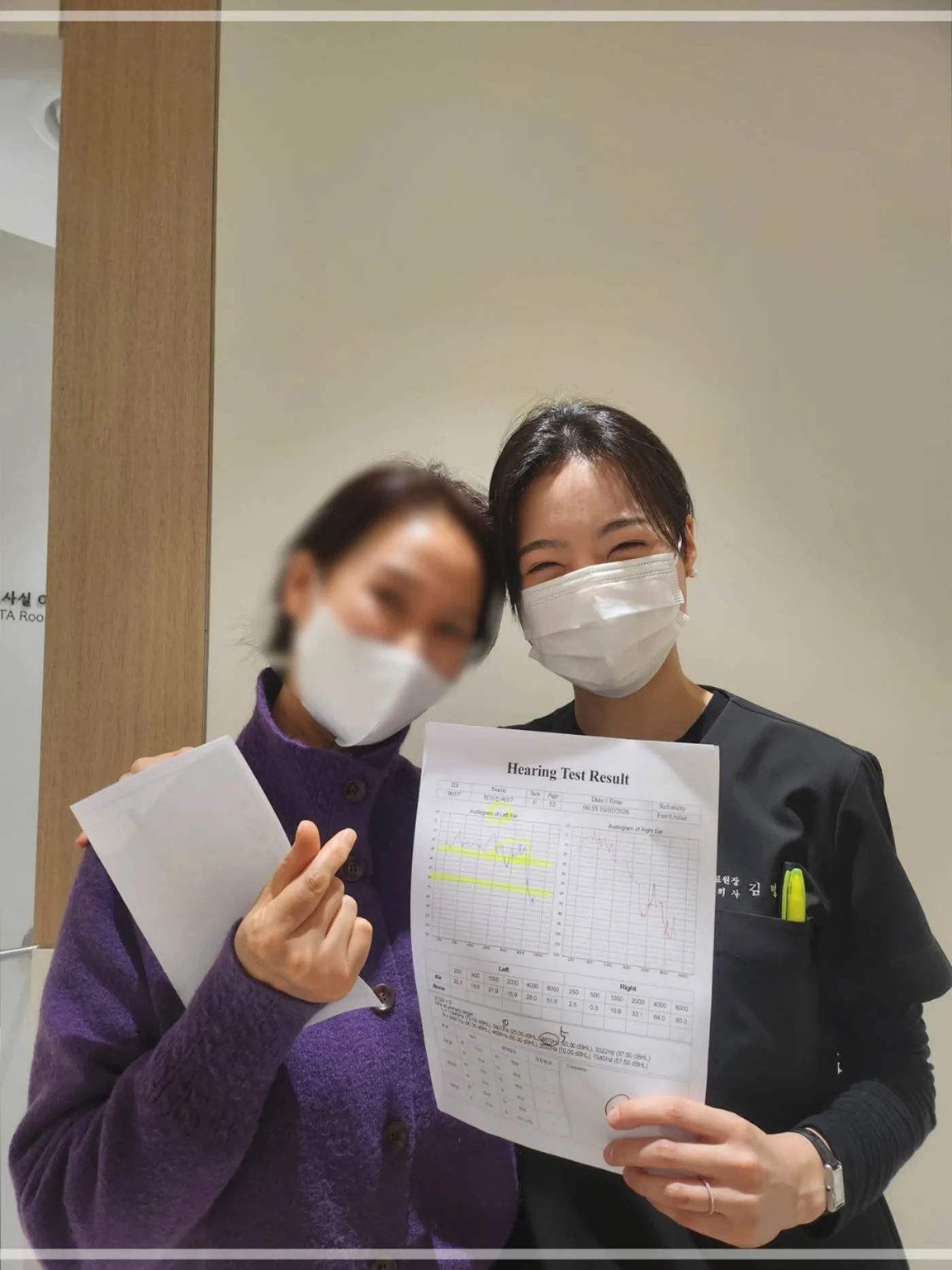실제 돌발성 난청 치료 후기 이미지