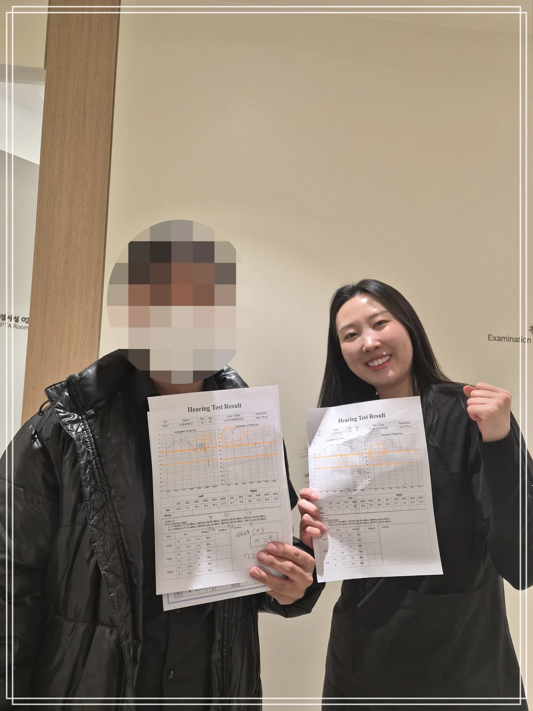 안면마비 실제 치료 후기