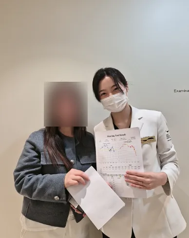 이비안한의원 실제 고객 이미지