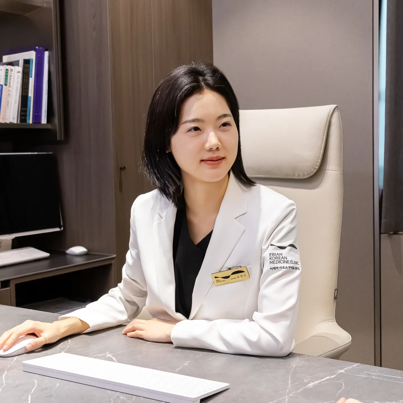 이비안한의원 김명은 원장