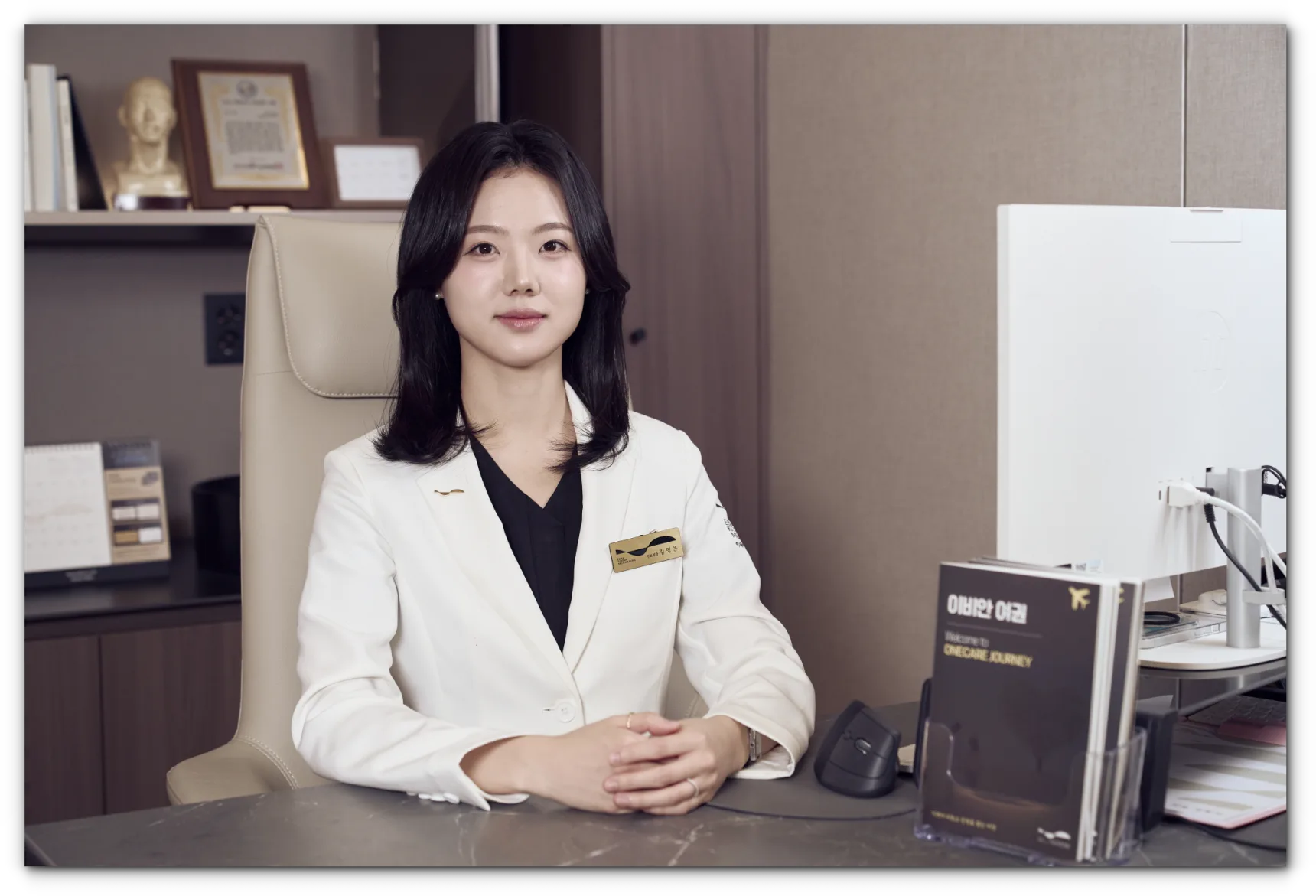 왼쪽눈위떨림, 안면마비 골든타임을 확인해야 할 때는?_김명은 원장님