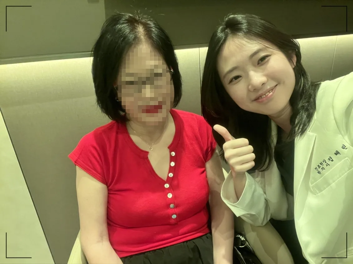 얼굴 감각 이상 안면마비 실제 치료 후기