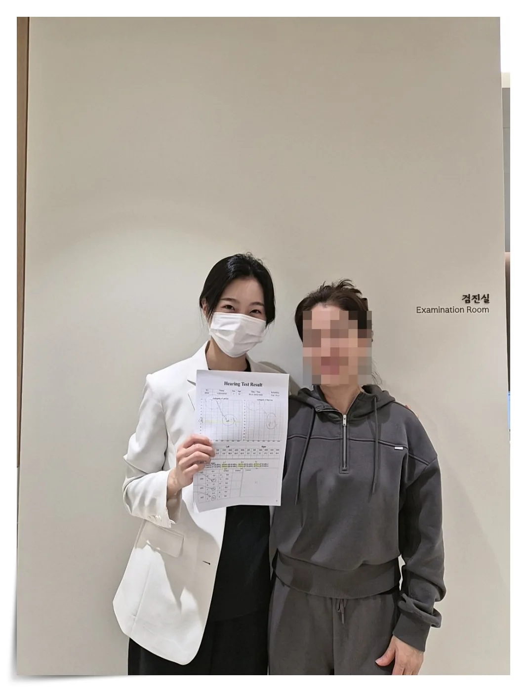 이비안한의원 치료후기