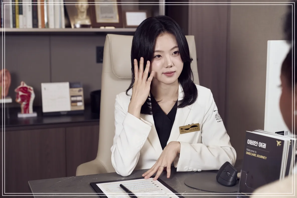 오른쪽 윗눈꺼풀 떨림 안면마비 진단