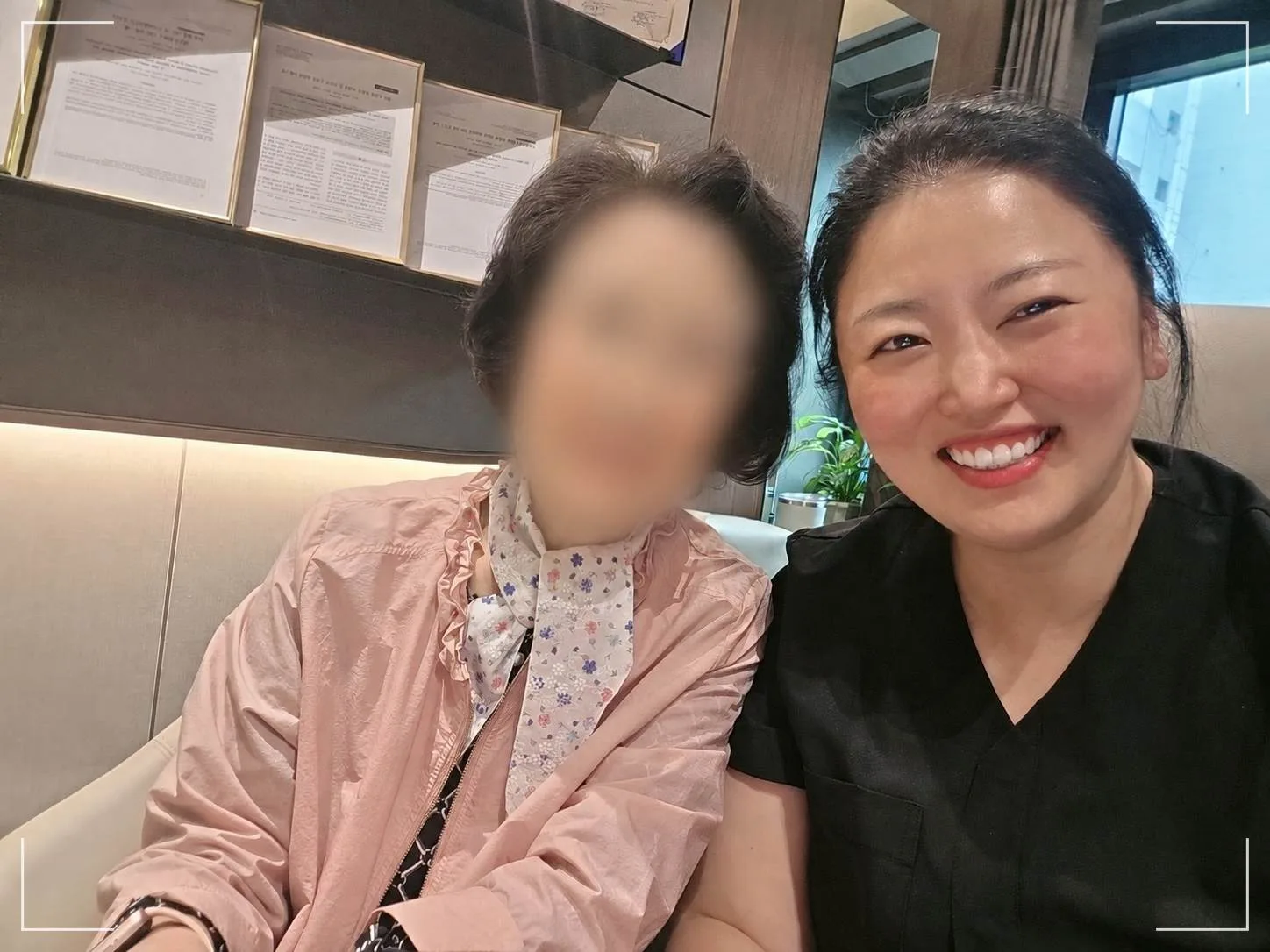눈떨림 지속_ChatGPT Image 2026년 8월 19일 오후 03_51_08.jpg