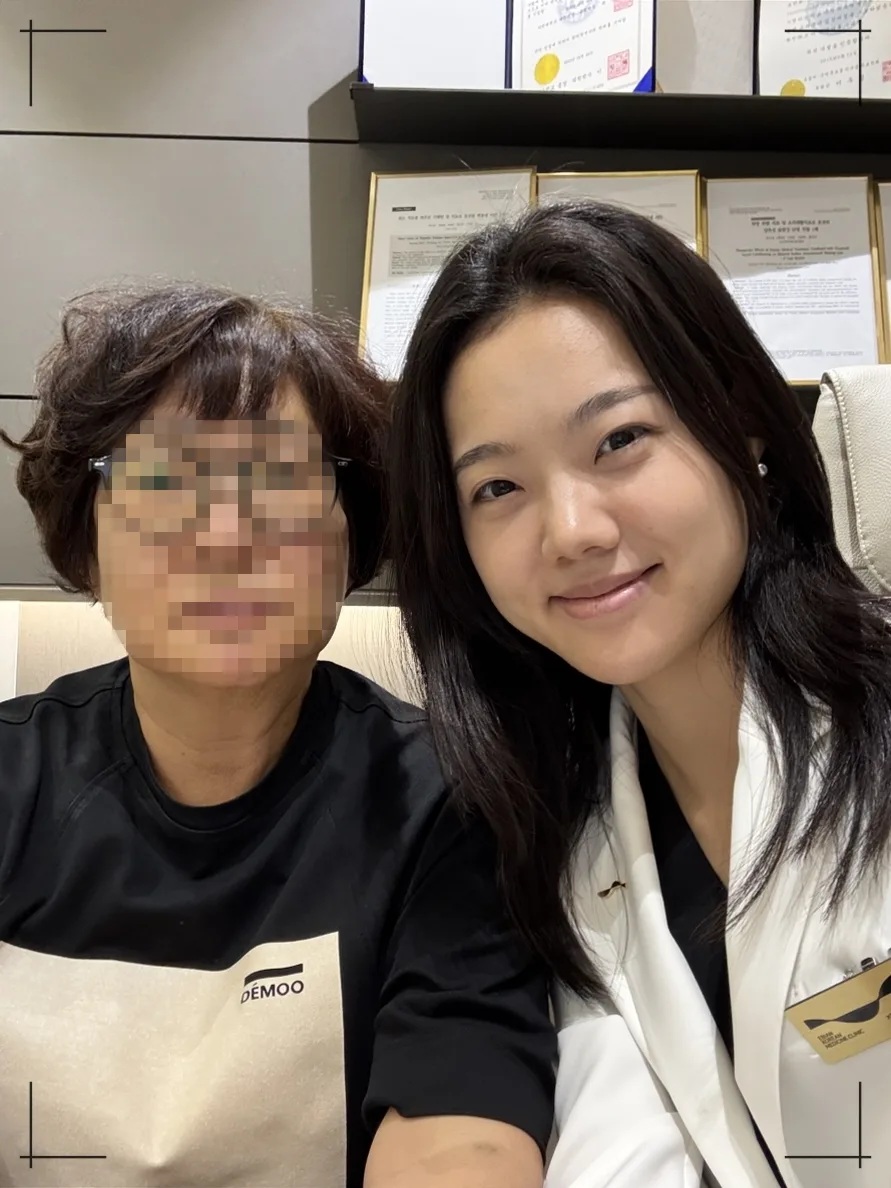 이비안한의원 안면마비 치료 후기