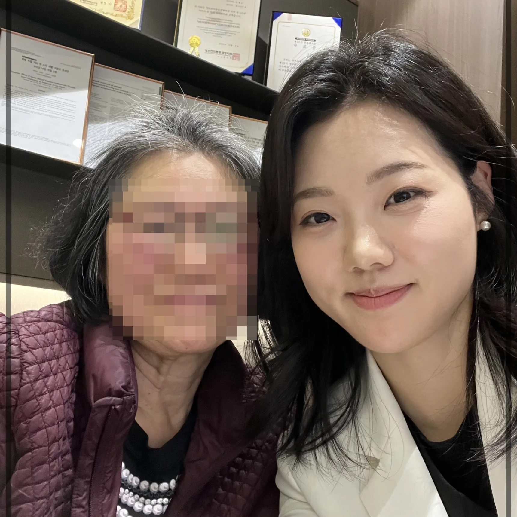 이비안한의원 치료 실제 후기 안내