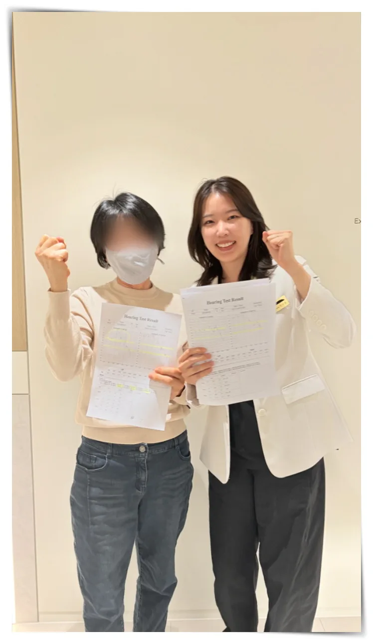 귀먹먹함 치료 후기 이미지