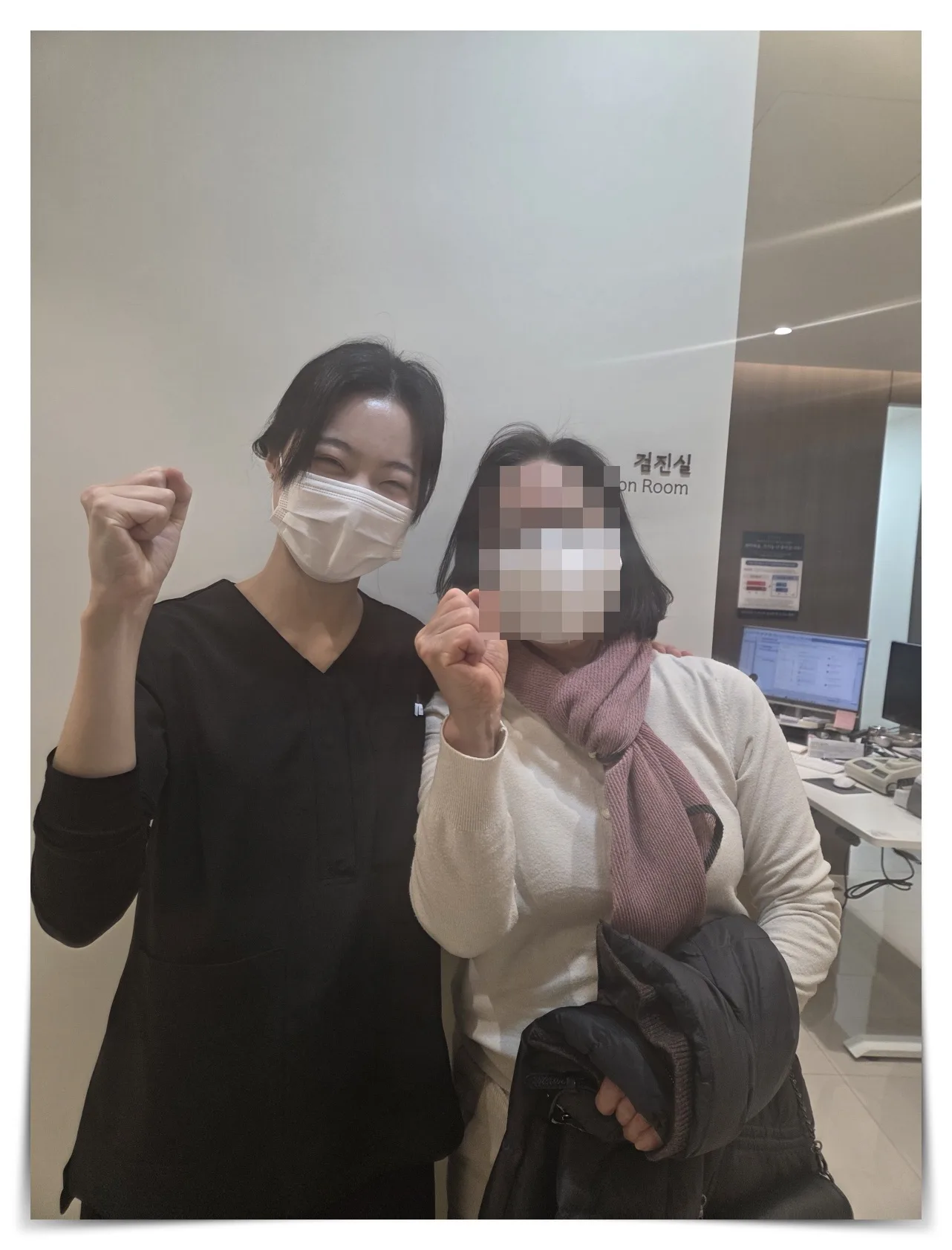 삼차신경통 자연치유 설명 이비안한의원 치료 후기