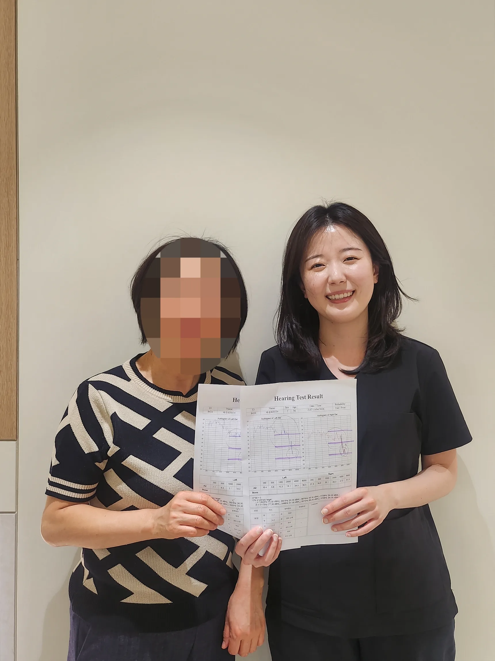 이비안한의원 실제 치료 후기