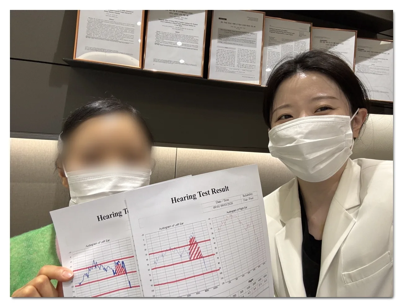 이비안한의원 돌발성 난청 치료 후기 모음