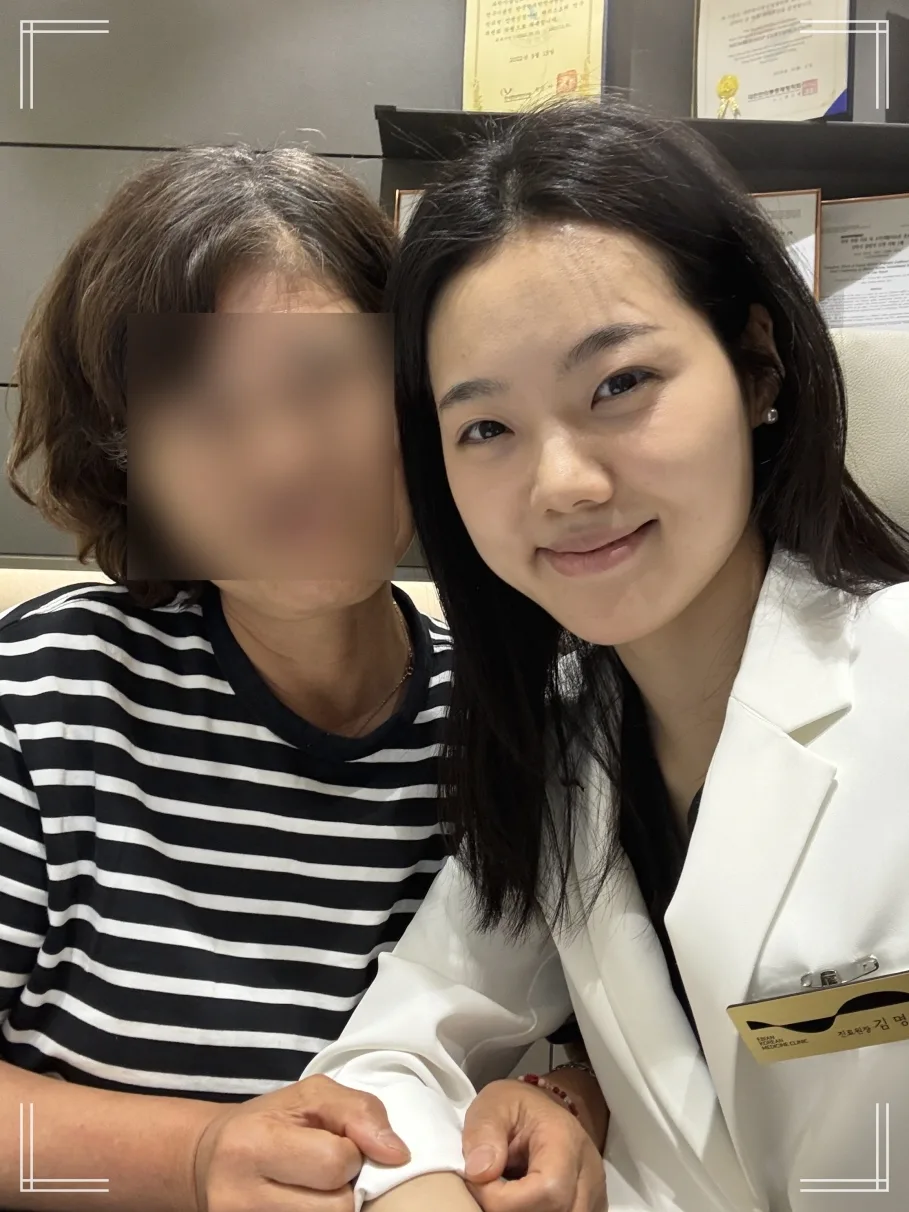 안면마비 치료 후기 이비안한의원