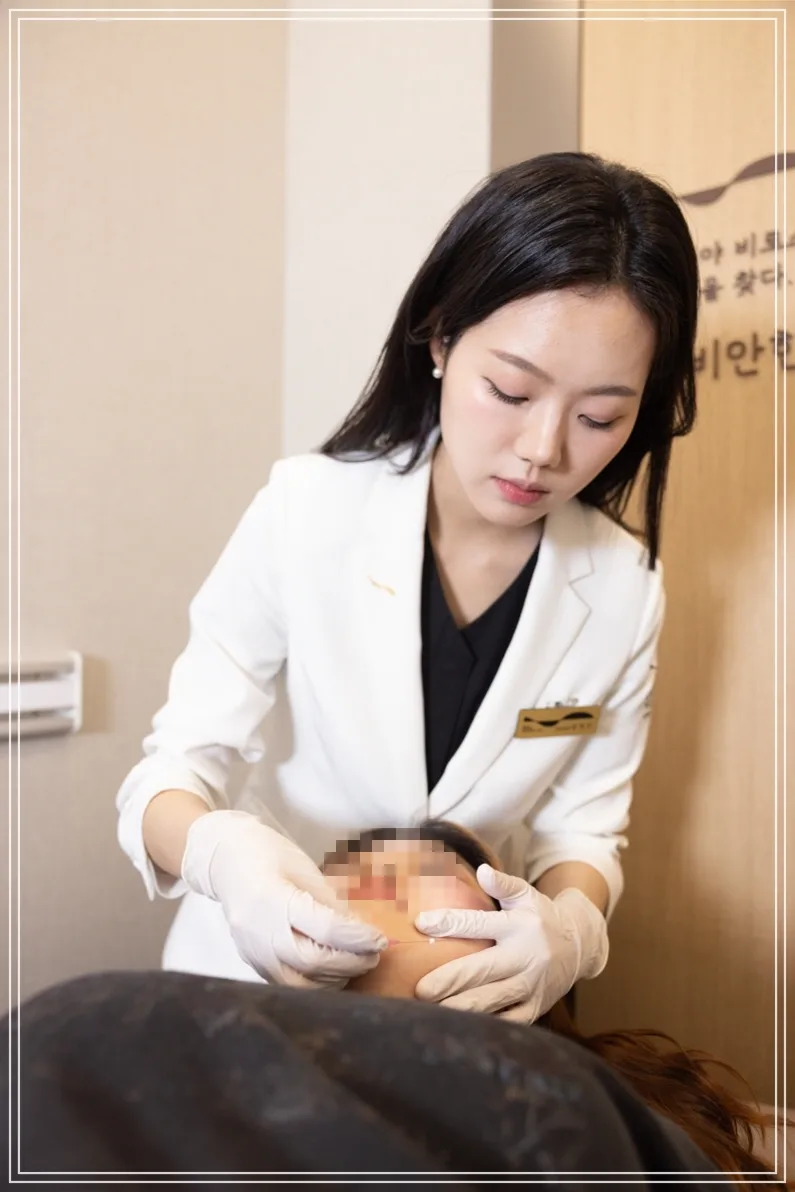 오른쪽 윗눈꺼풀 떨림 안면마비 치료
