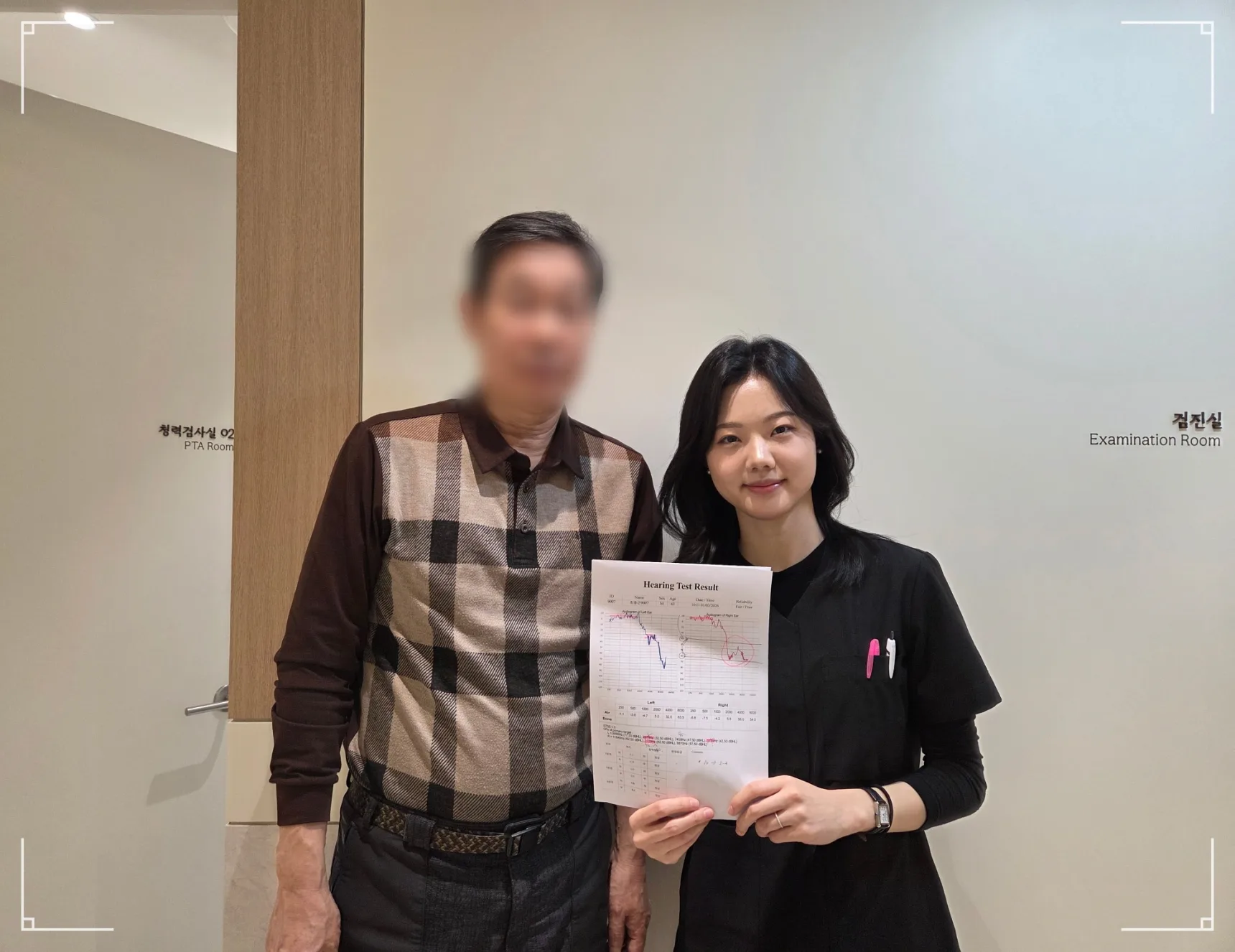 이명 자가치료로 안 될 때, 이비안한의원에서 치료받으신 환자분과의 사진 촬영