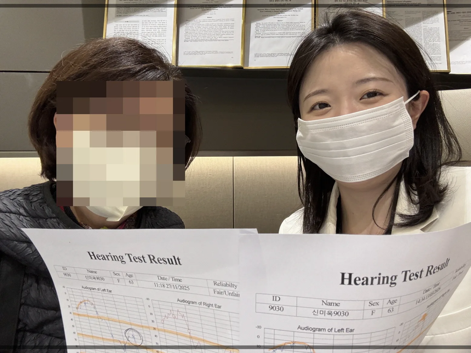 안면경련 실제 치료 후기