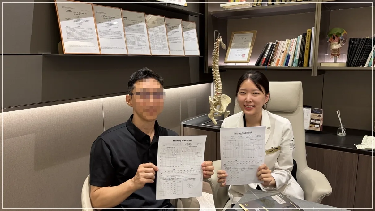 소음성 난청 초기증상 치료 후기