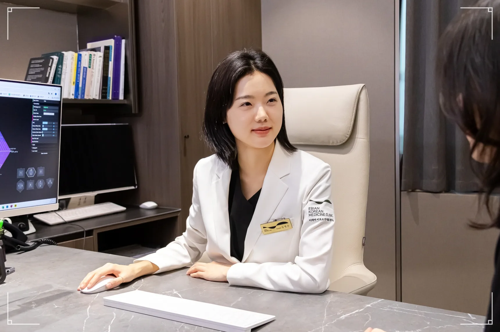 서울 이명 전문 병원 이비안한의원 상담 장면