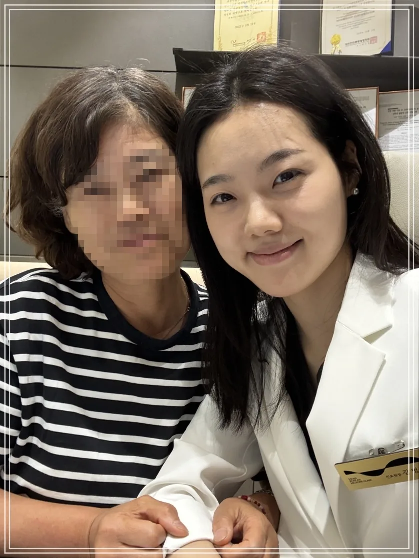 오른쪽 윗눈꺼풀 떨림 안면마비 치료 후기