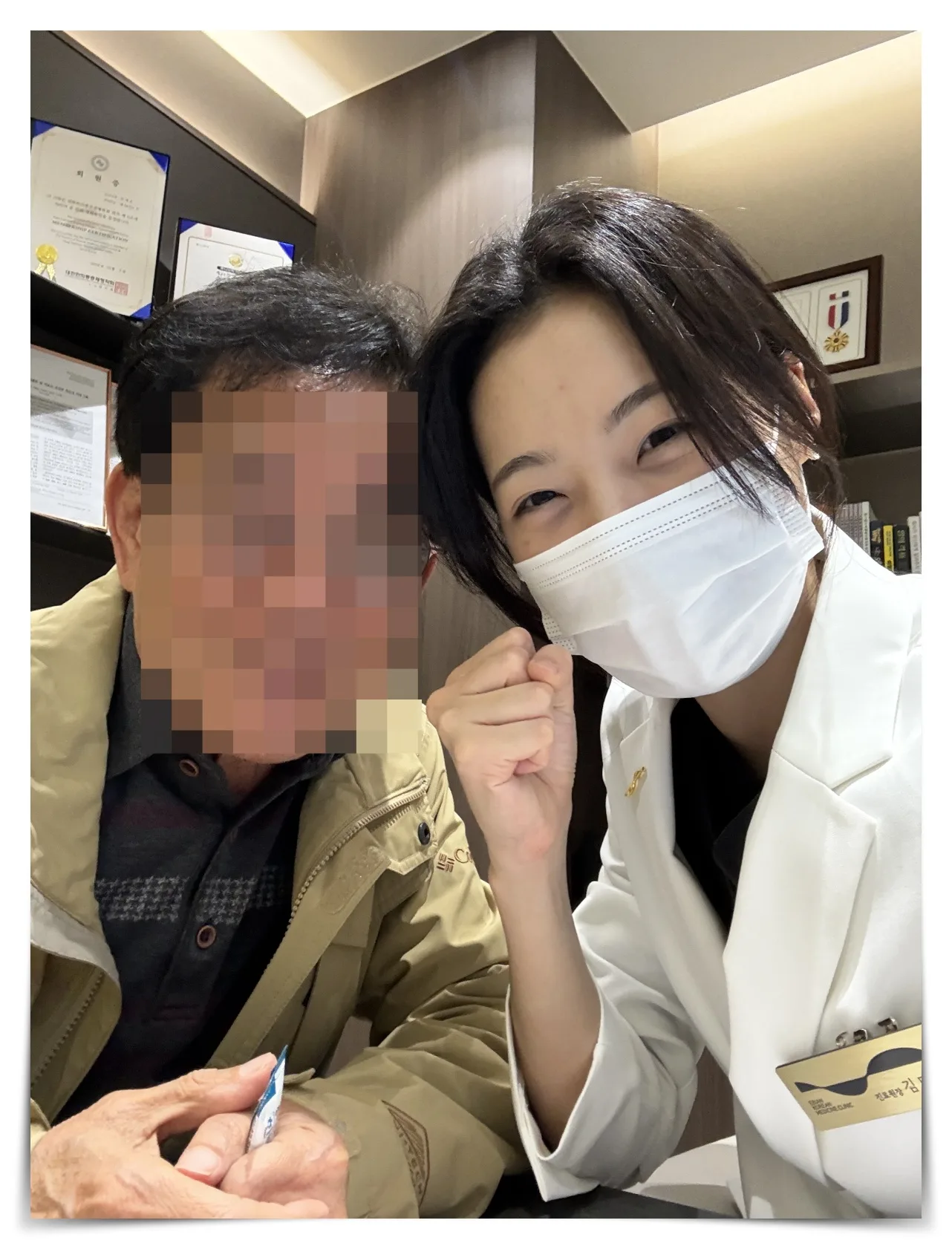 이비안한의원 비염 치료 후기