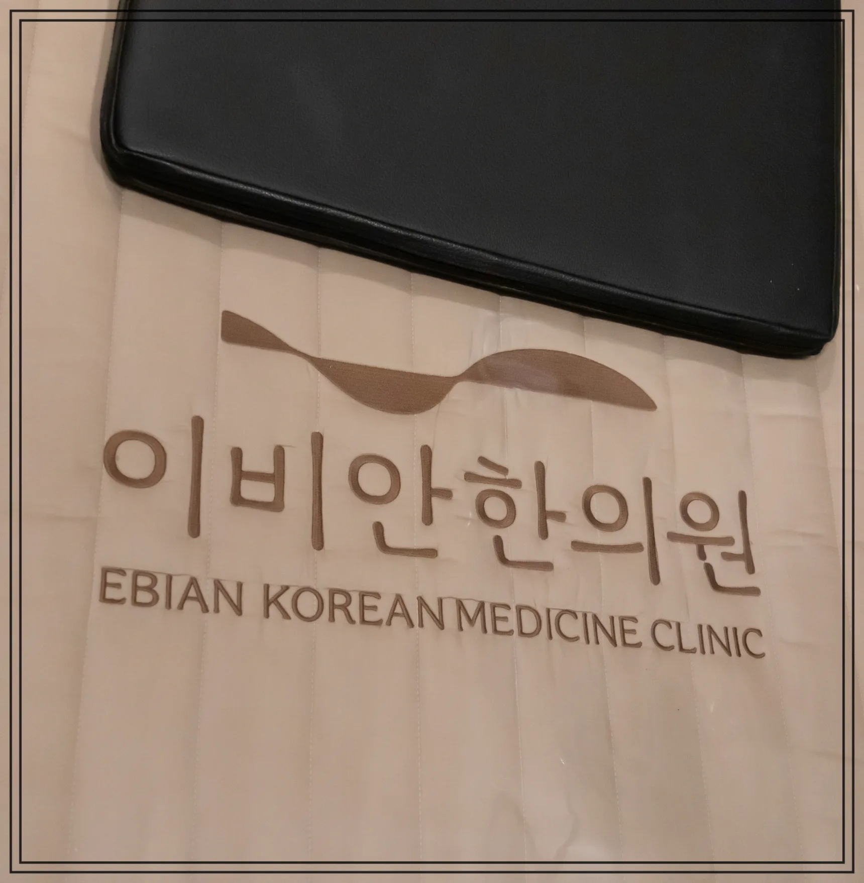이석증과 메니에르병 차이점