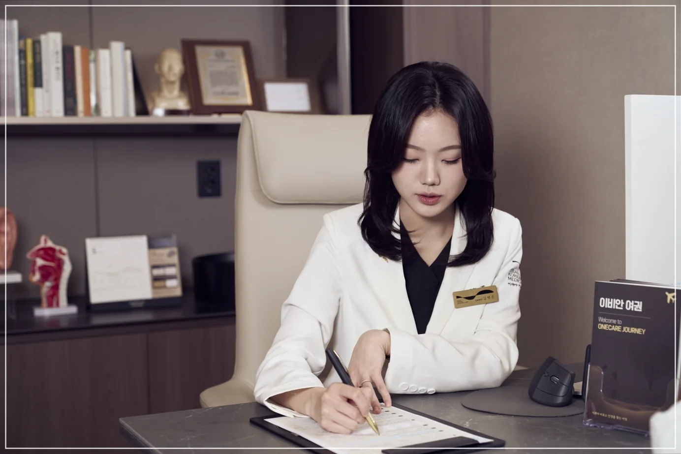 안면마비 진료과 진단 방법 설명