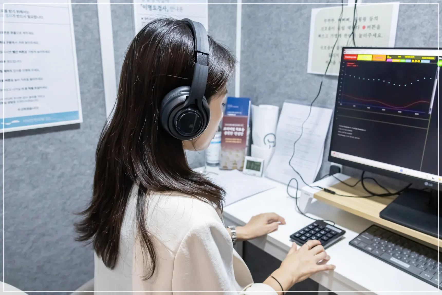 돌발성 난청 자가진단