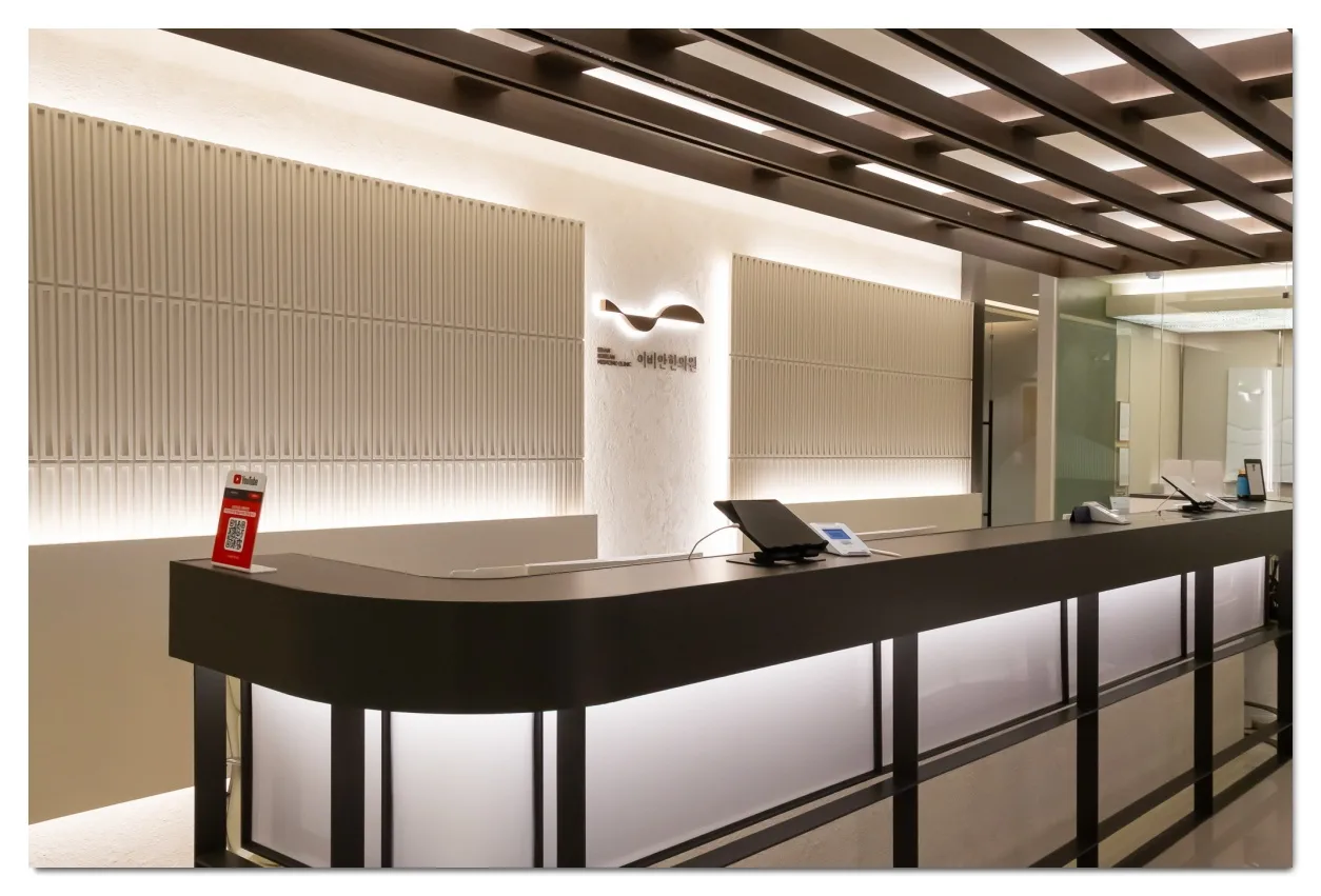 가끔 귀에서 삐소리, 이비안한의원 맞춤형 이명 치료법