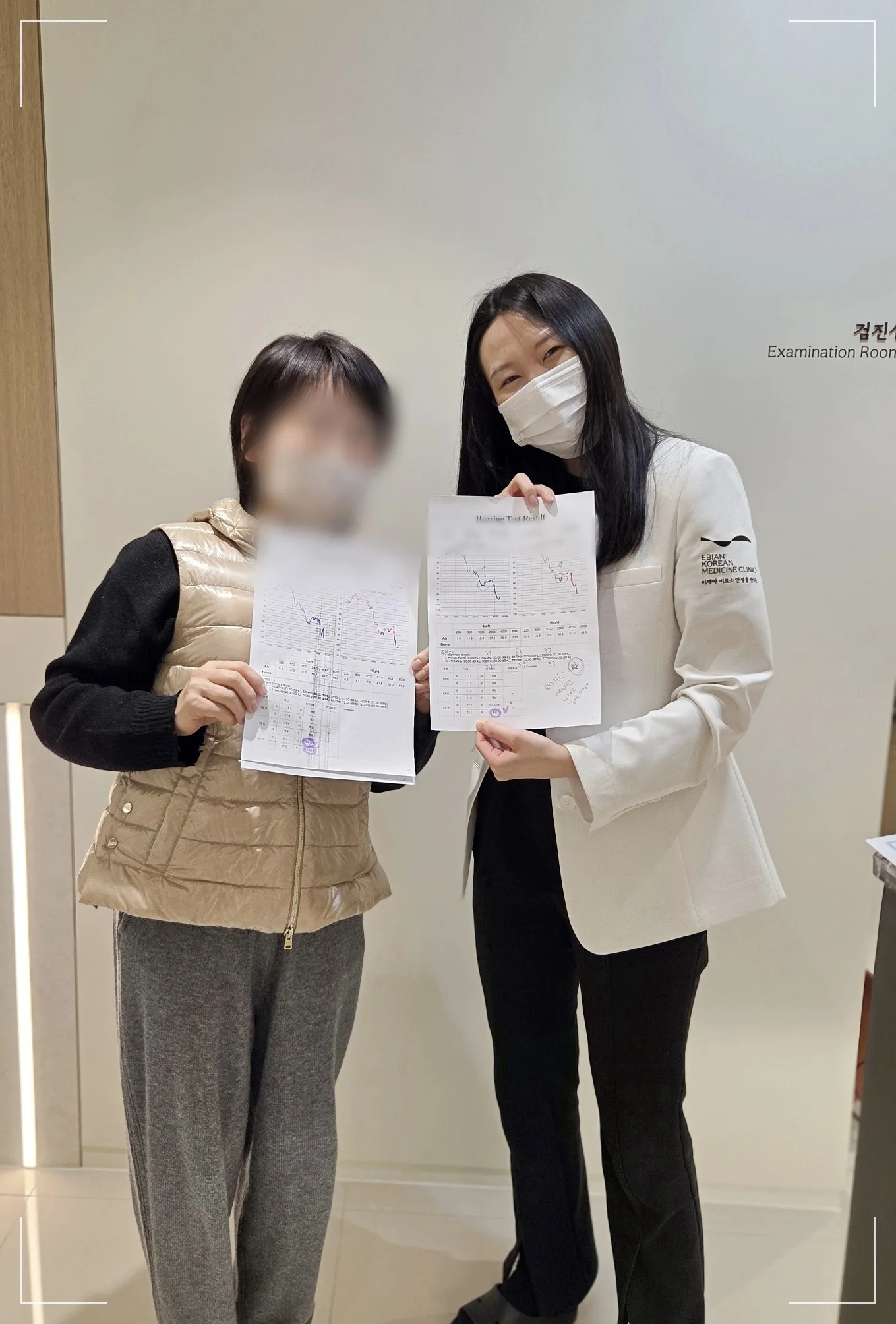이명 치료를 안내하는 이비안한의원 이미지