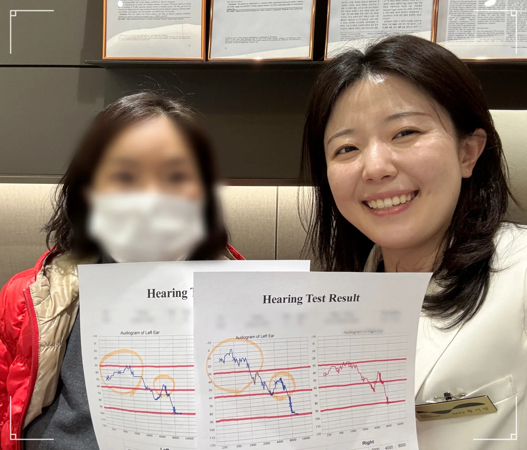 이명완치사례 환자분과의 사진 촬영