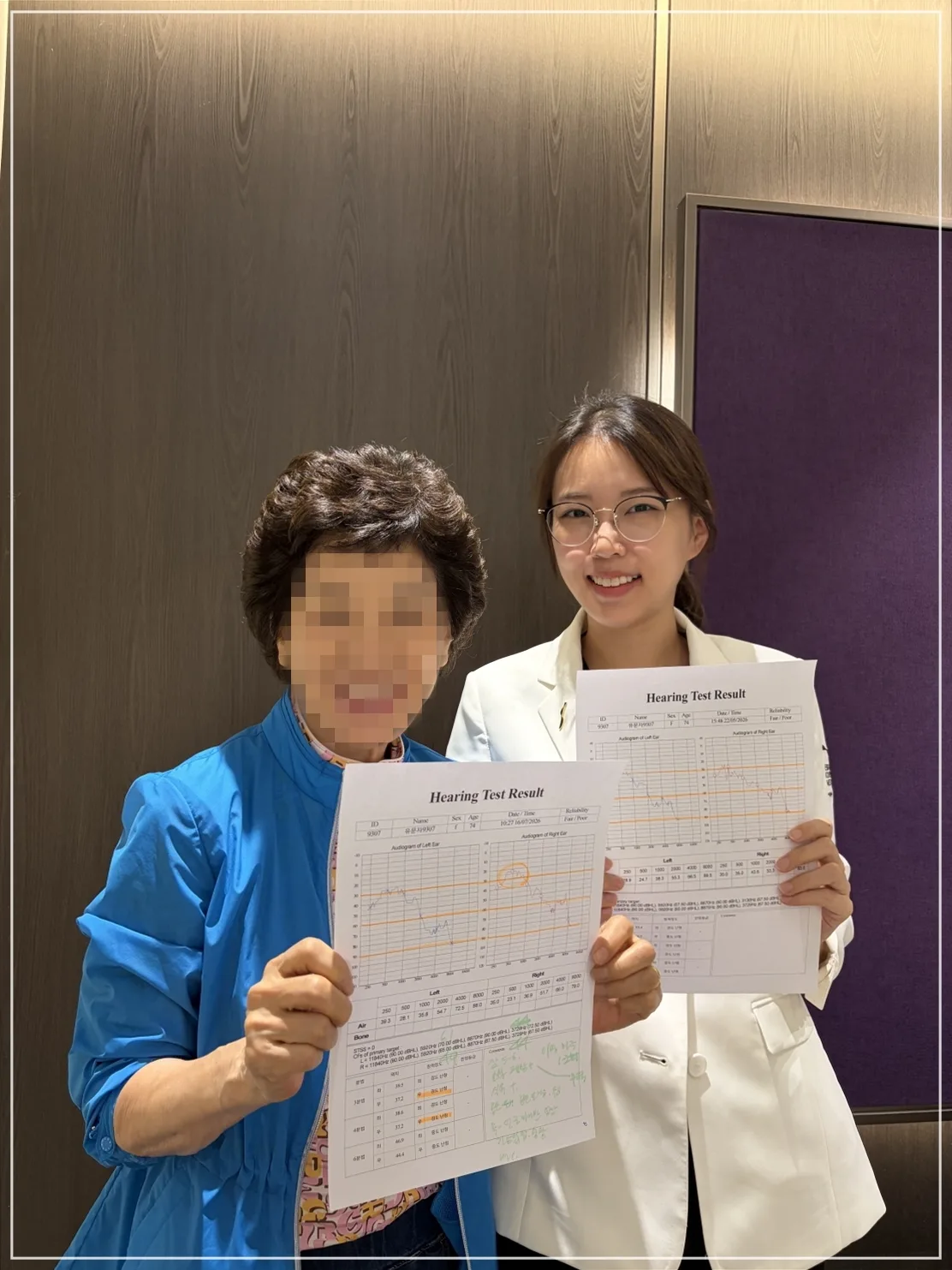 이비안한의원 메니에르병 치료 후기 이미지