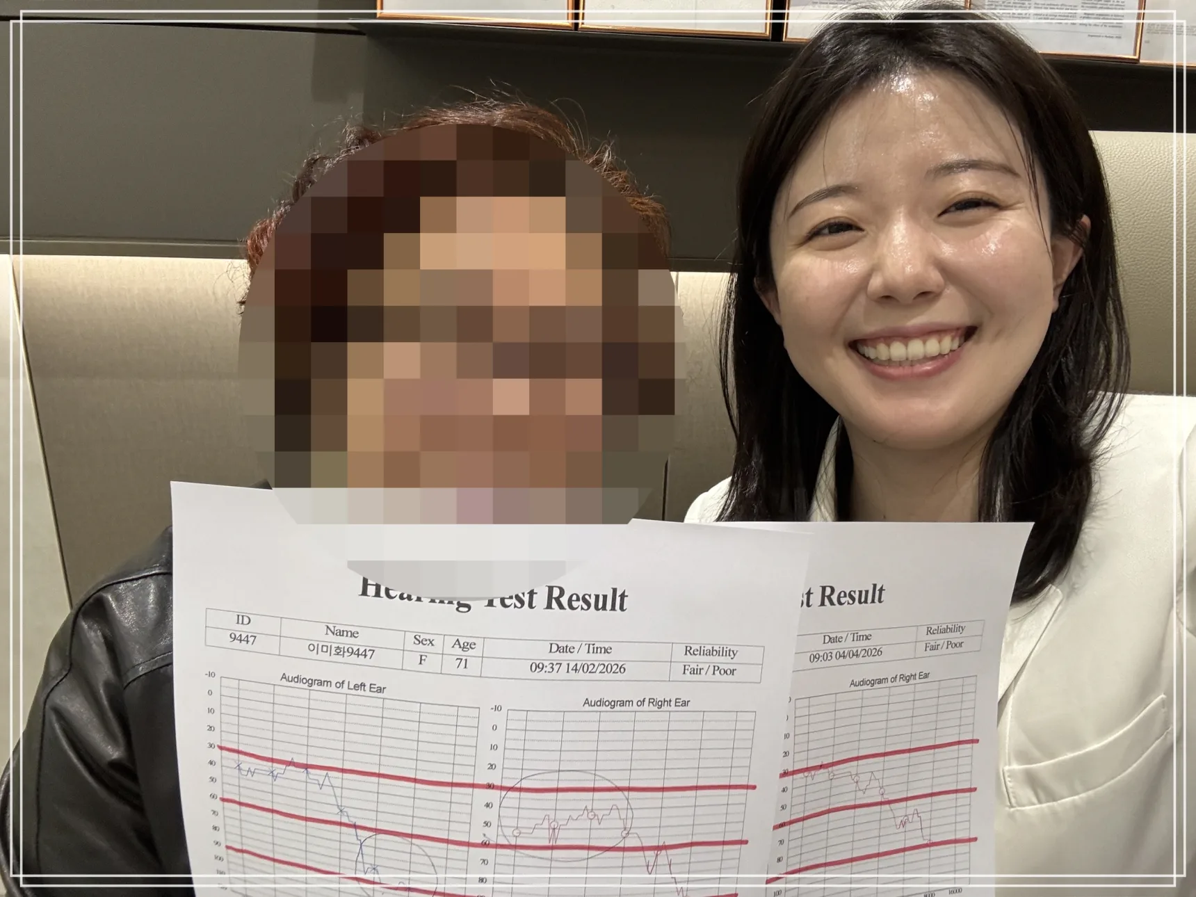 박동성 이명 실제 치료 후기