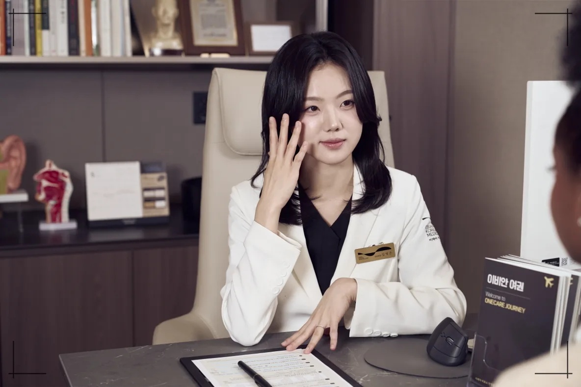 입 돌아가는 병 안면마비 진료
