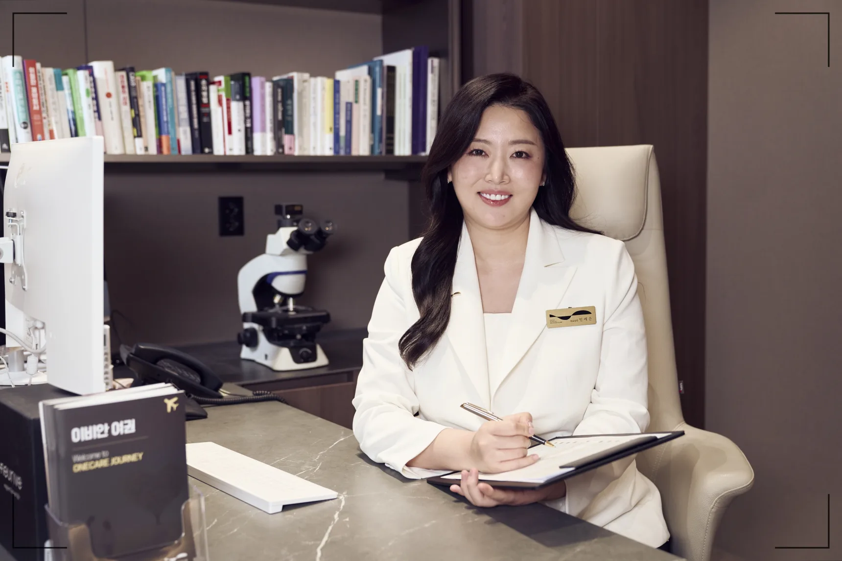 안면경련 안면마비 차이점 이비안한의원