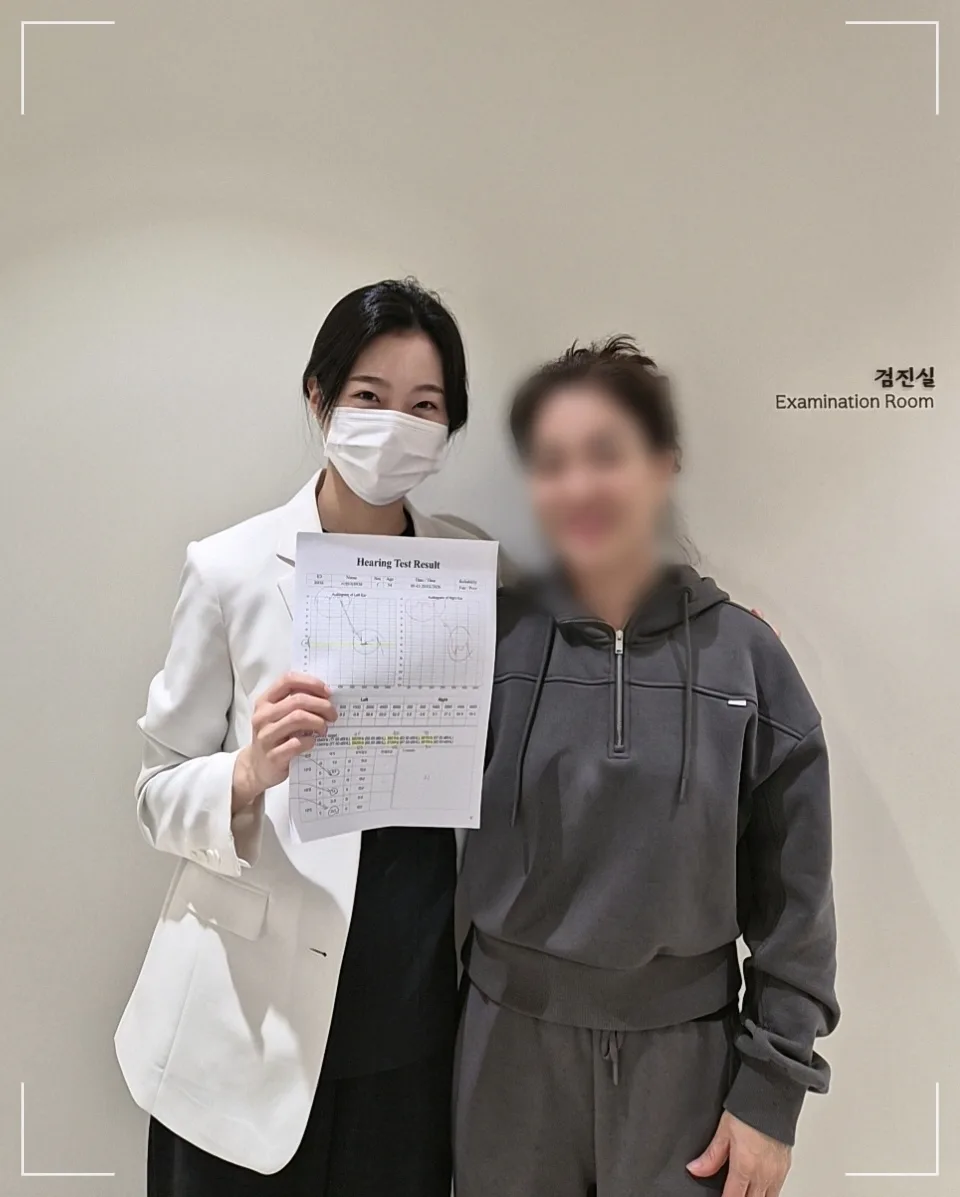 이비안한의원 돌발성난청 치료 이미지