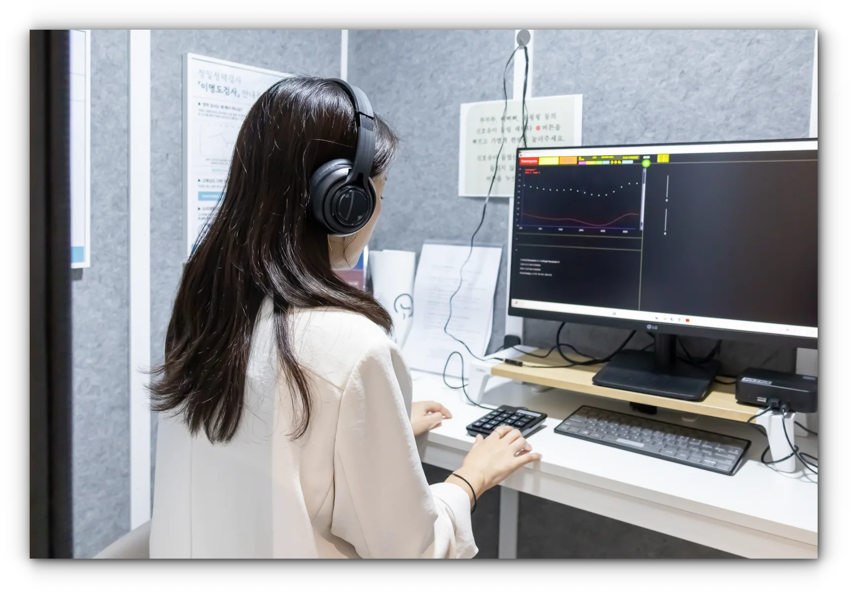 한쪽 귀에서 소리가 나요, 돌발성 난청, 정밀검사