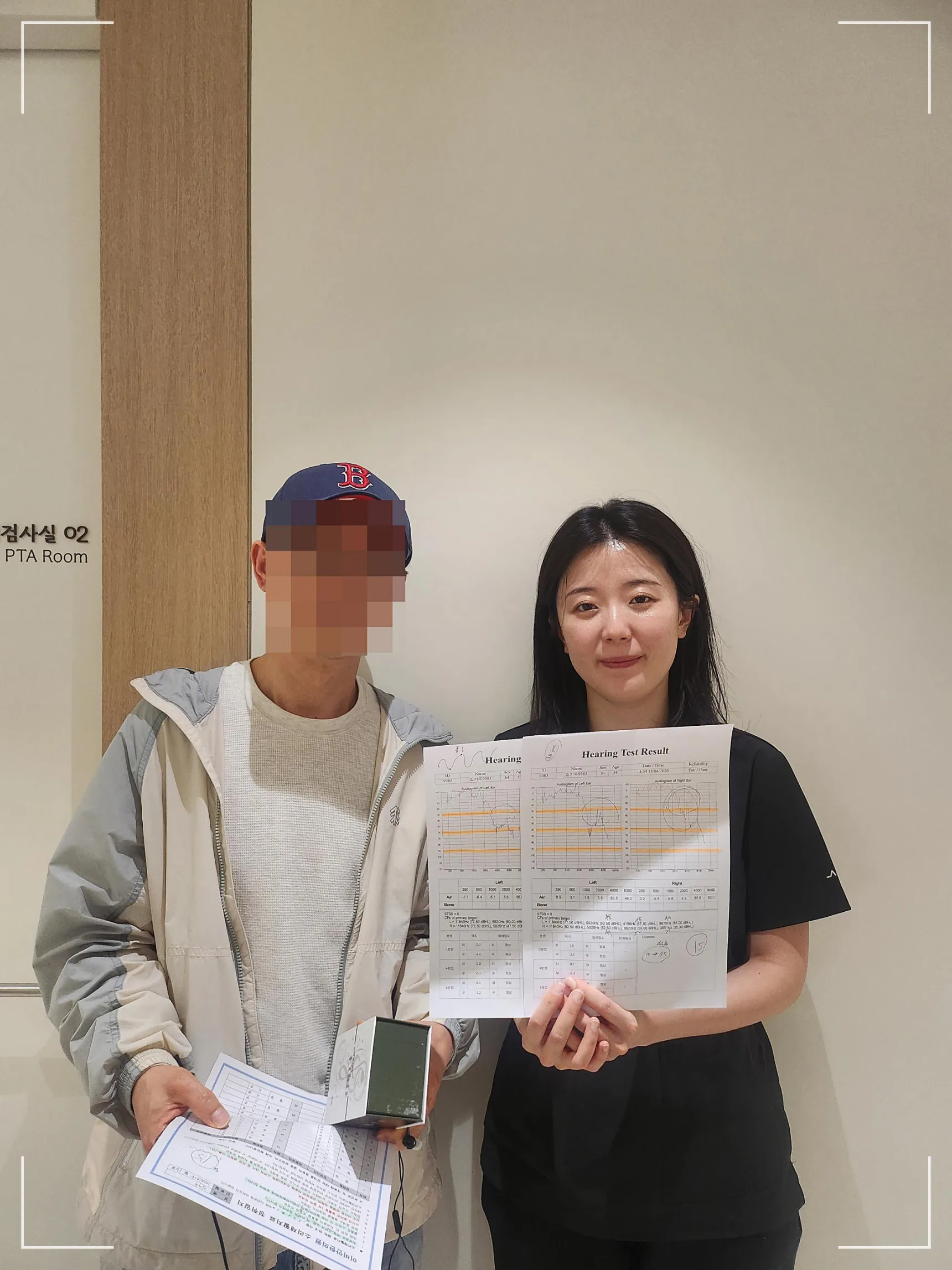 이명 실제 치료 후기