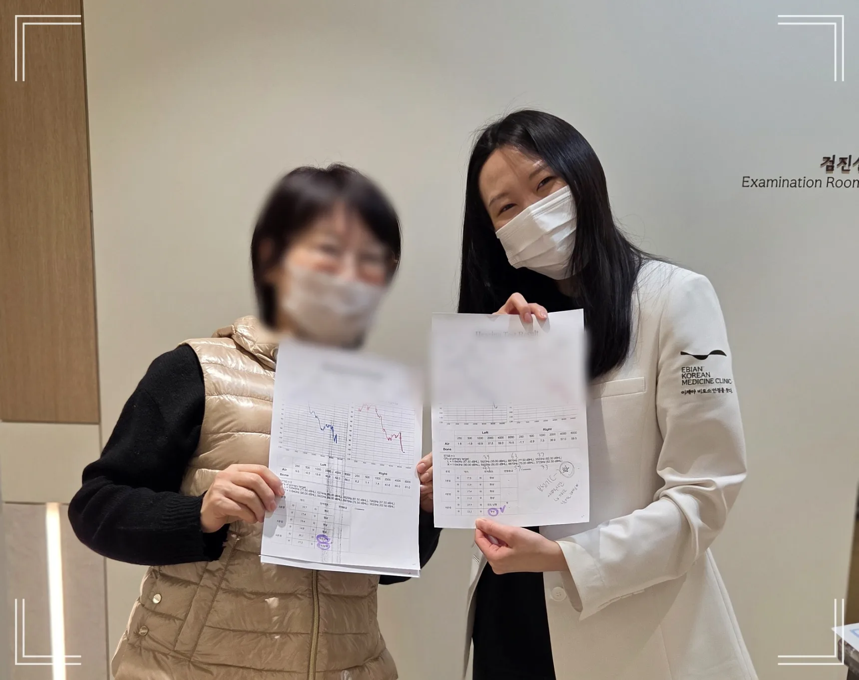 귀가 막힌 느낌에 돌발성난청 병원 추천을 찾아 이비안한의원을 찾아주셨던 환자분과의 사진 촬영