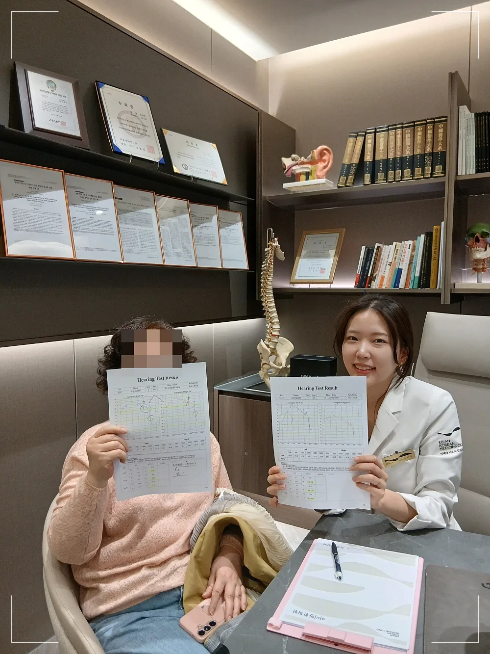 메니에르 이명 실제 치료 후기, 이명 치료 명의, 이비안한의원