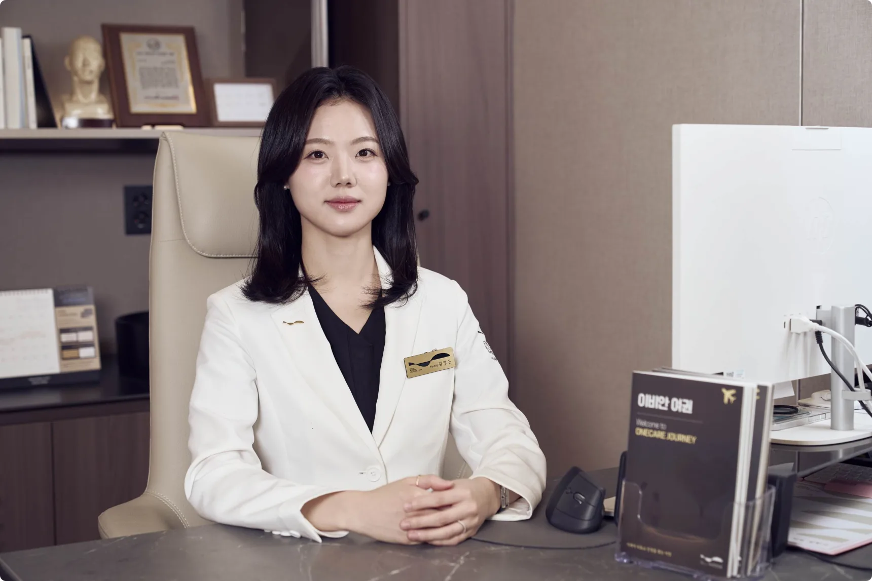 안면마비 후유증 치료, 벨마비 전문 병원 찾는다면?_이비안한의원_상담