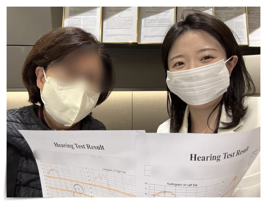 돌발성 난청 후기 이미지