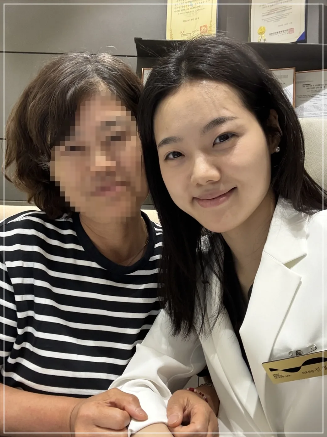 안면마비 진료과 치료 후기