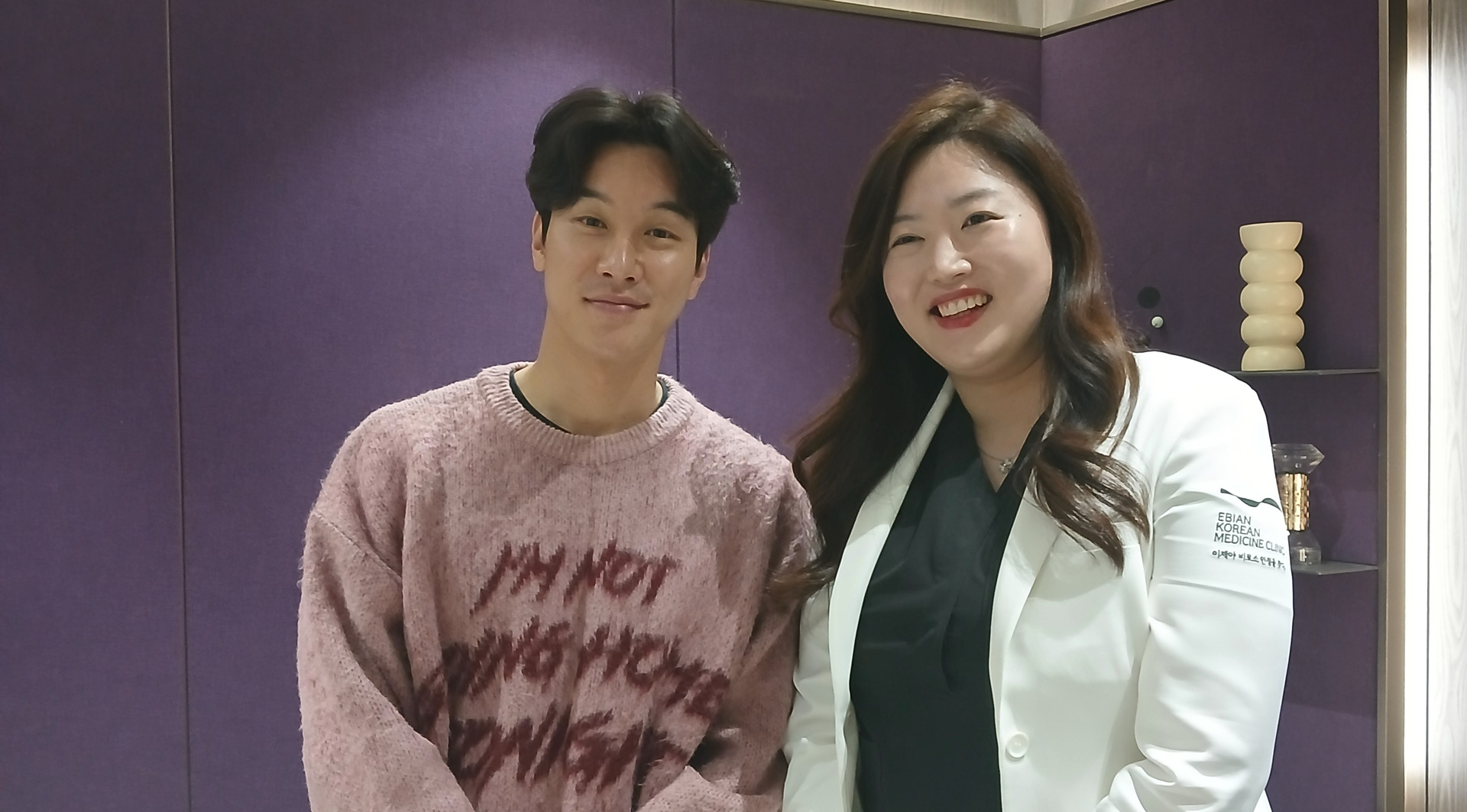이시강