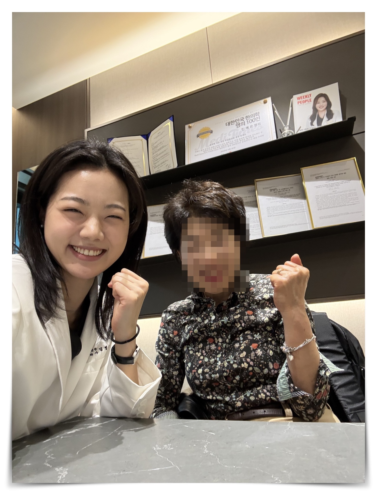 왼쪽 얼굴 통증,삼차신경통 후기